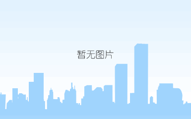 永州市东安县开展涉企违规收费联合检查 有效助力企业纾困减负
